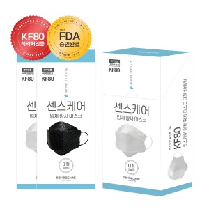 식약처인증 국산 KF80 대형 센스케어 황사 마스크 개별포장 20매입 FDA승인